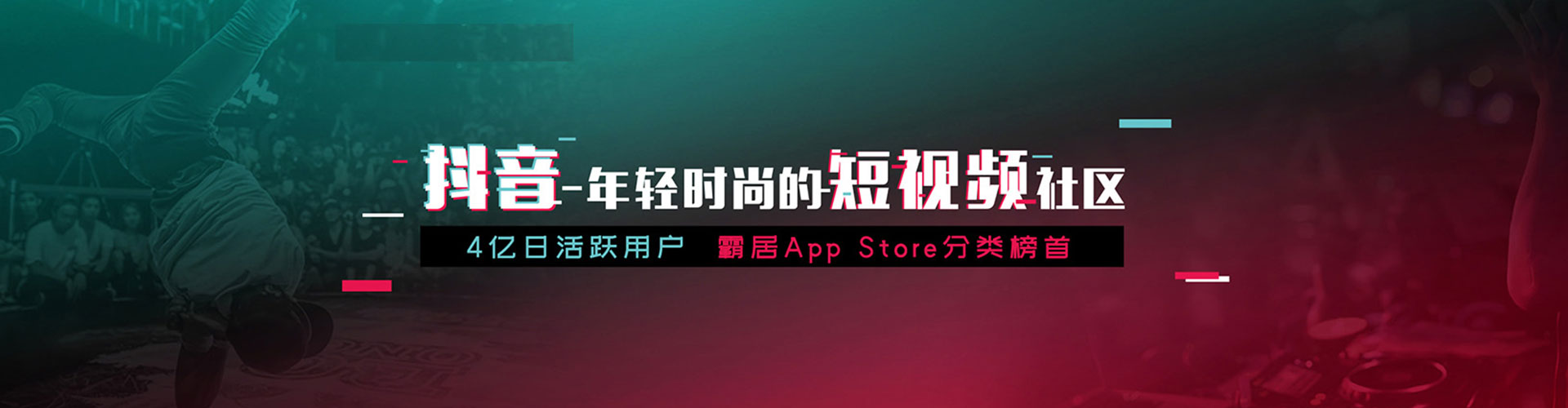 若尔盖百度推广